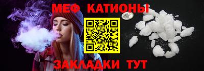 МДПВ Краснодар