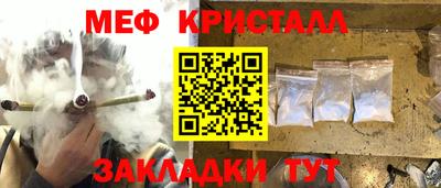 альфа пвп Симферополь