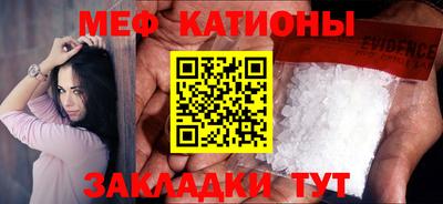 Альфа ПВП Краснокаменск
