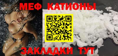 гашик Сафоново