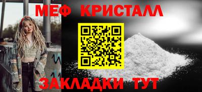 МДПВ Краснодар