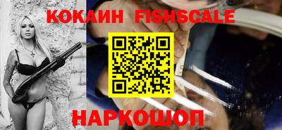 Альфа ПВП Краснокаменск