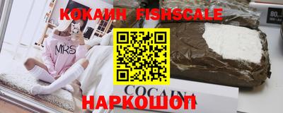 МДПВ Краснодар