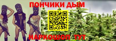 Альфа ПВП Краснокаменск