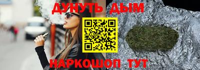 МДПВ Краснодар
