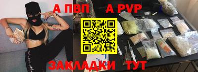 МДПВ Краснодар