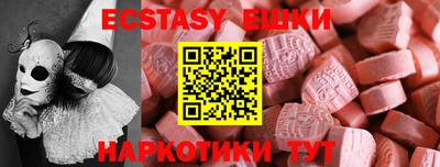 mix Саяногорск