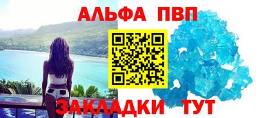 наркотики Краснознаменск