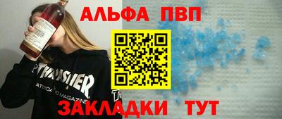 МДПВ Краснодар