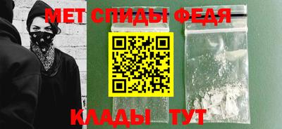 наркотики Краснознаменск