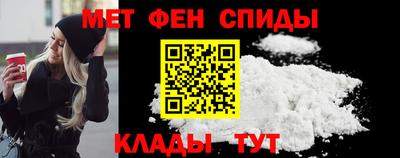 Альфа ПВП Краснокаменск